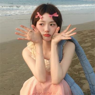 特区