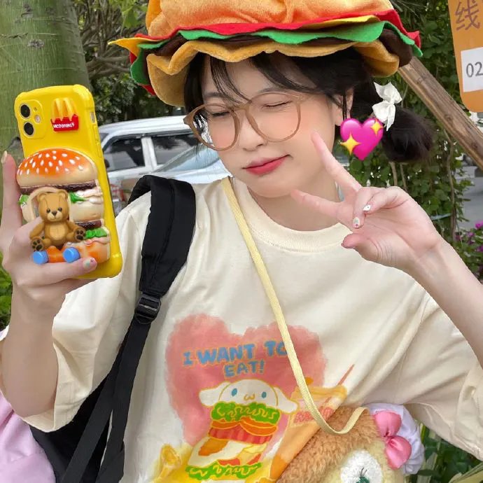花予野兽 第二季