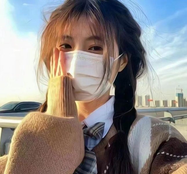 年少无知